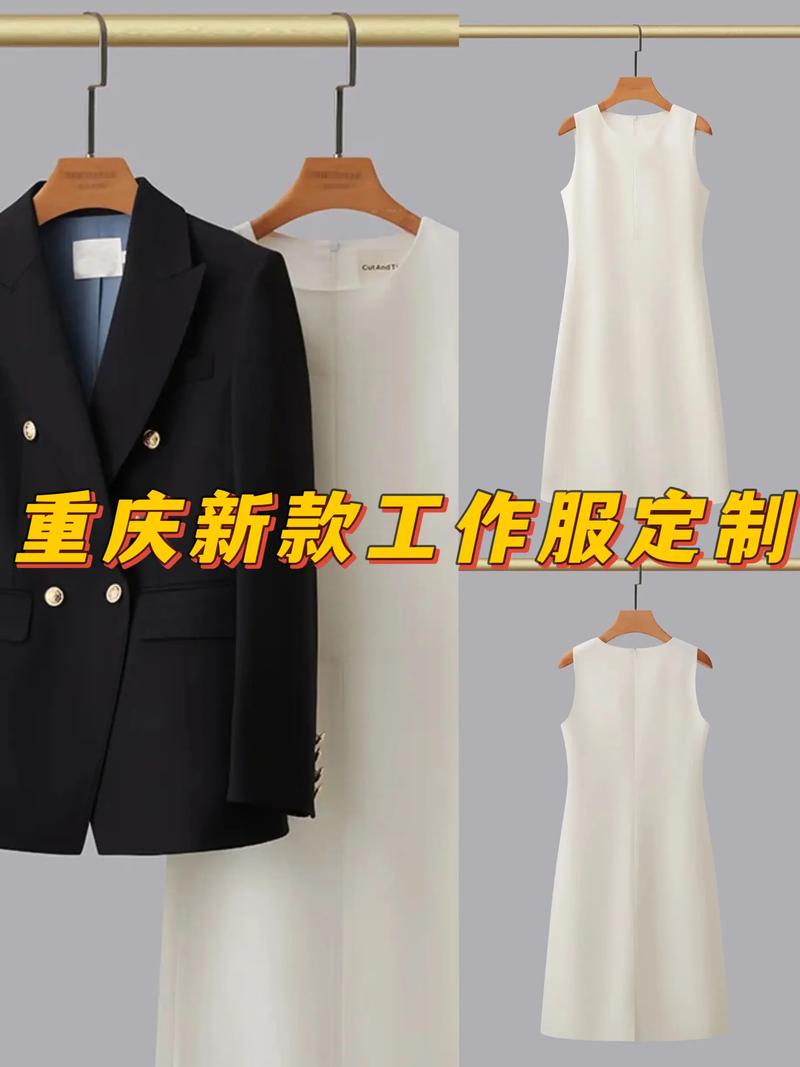 服装定制厂家的新趋势与挑战