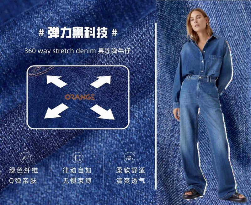 海口服装批发：时尚潮流背后的产业生态
